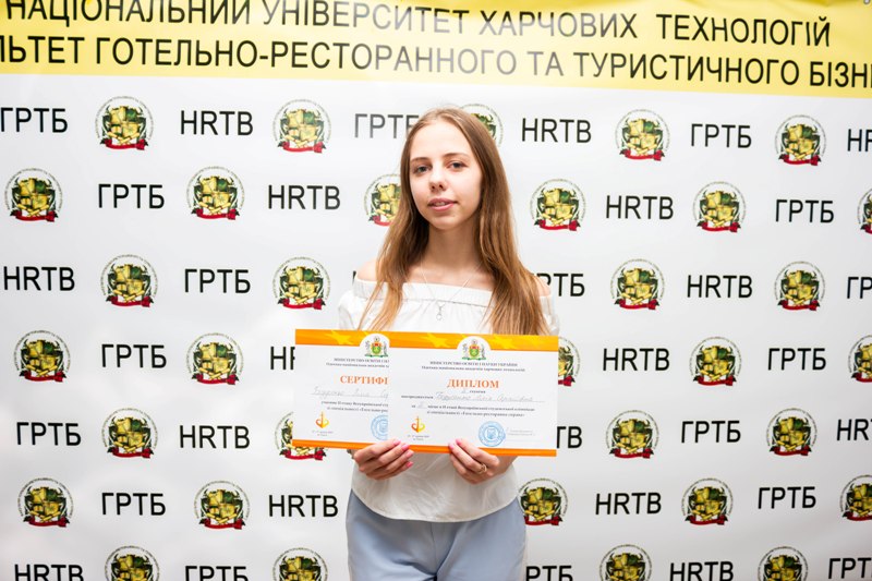 Магістрантка спеціальності «Готельно-ресторанна справа» – срібний призер Всеукраїнської студентської олімпіади