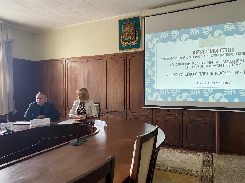 Науковці університету продовжують працювати для розвитку економічного потенціалу Київщини