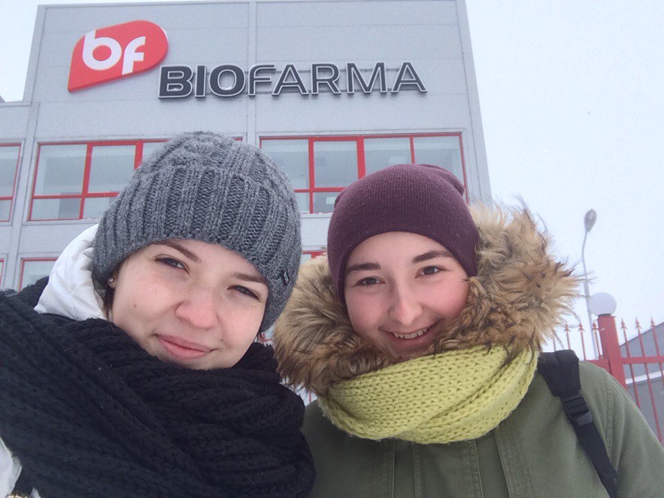 Провідне українське біофармацевтичне підприємстві «Біофарма» гостинно зустріло практикантів-біотехнологів