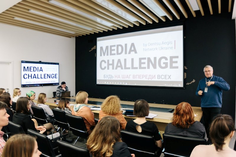 Магістранти-маркетологи на Media Challenge by Dentsu Aegis Network Ukraine