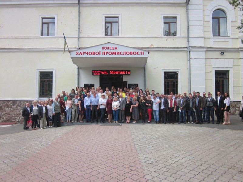 Зустріч випускників відбулася у Кам’янець-Подільському коледжі харчової промисловості НУХТ