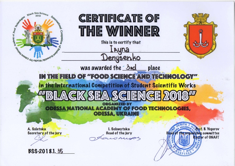 Магістрантка Навчально-наукового інституту харчових технологій – призер Міжнародного конкурсу студентських робіт «Black Sea Science-2018»