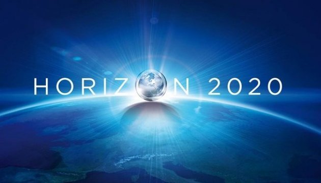 Наукові проекти в межах програми «Горизонт 2020» дали значний науковий прогрес
