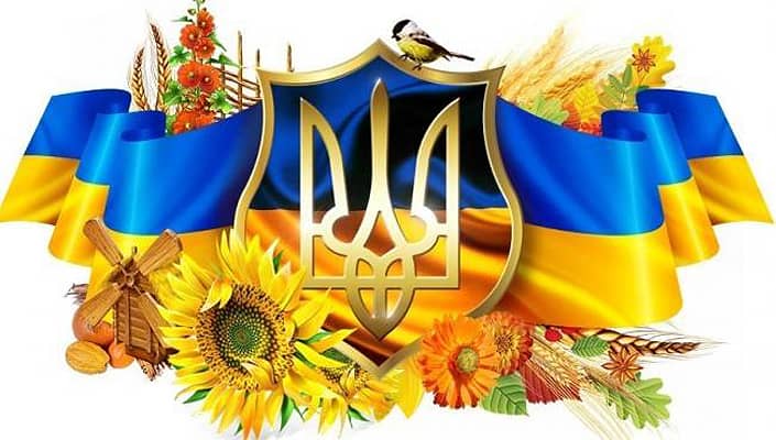 Ректор університету А. Українець вітає з Днем захисника України