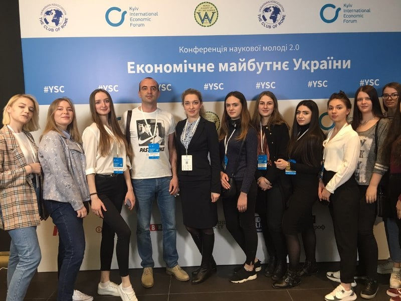 Власні рекомендації для швидкого економічного зростання України виробили студенти і викладачі кафедри фінансів