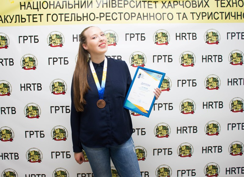 Призеркою Чемпіонату України з хокею серед жінок стала студентка спеціальності «Готельно-ресторанна справа»