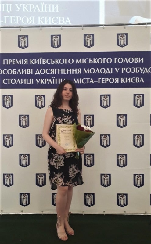 Лауреатом премії Київського міського голови стала четвертокурсниця кафедри технології молока і молочних продуктів