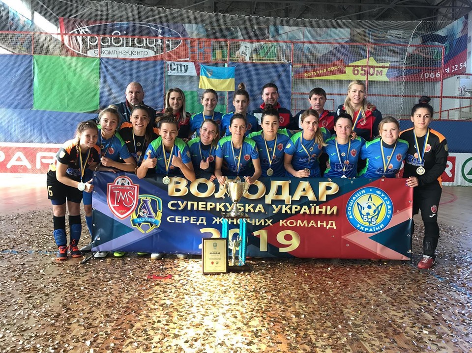Суперкубок України знову наш: перший трофей у новому сезоні завоювала жіноча збірна з футзалу «IMS-НУХТ»