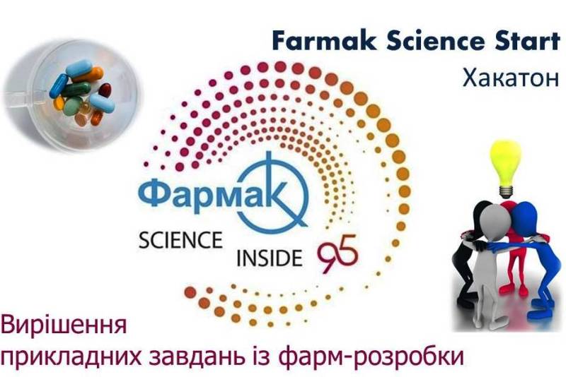 Хакатон Farmak Science Start: вітаємо переможців!
