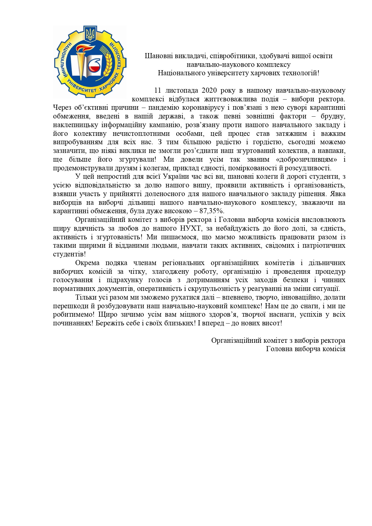 zvernenia