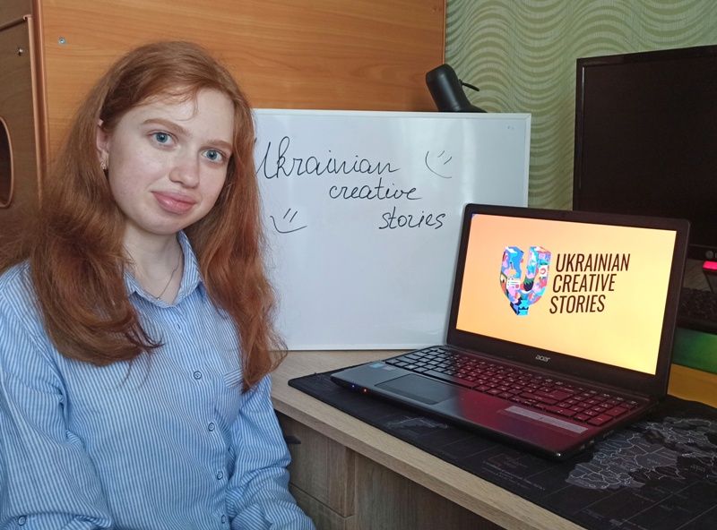 Довгоочікувана подія для здобувачів-рекламістів: Ukraine Creative Stories
