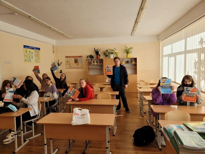 Про освітню програму «Холодильні техніка та технології» розповів київським школярам здобувач-другокурсник