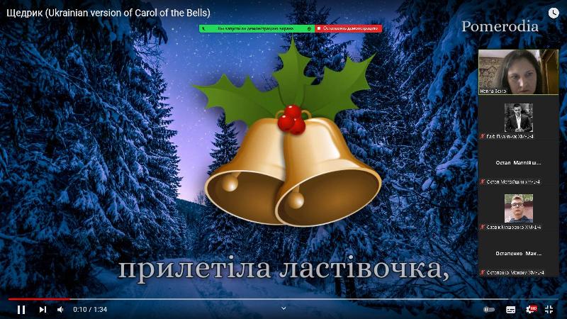Тиждень різдвяних традицій від кафедри іноземних мов професійного спрямування