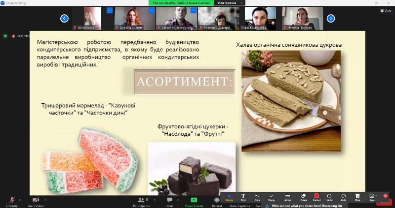 Практика – перша сходинка до професіоналізму