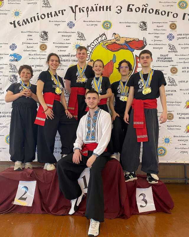 Перемога в Чемпіонаті України з бойового гопака!