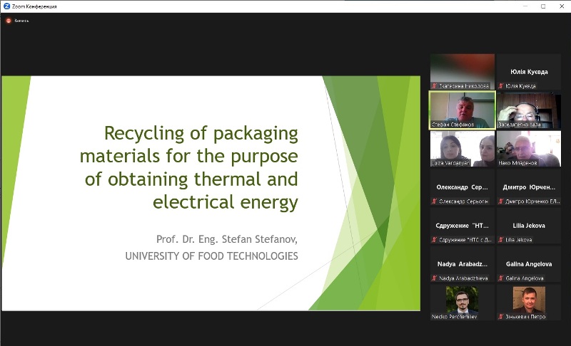 Гостьова лекція болгарського науковця на кафедрі електропостачання і енергоменеджменту