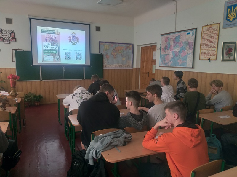 Кафедра експертизи харчових продуктів у київській школі №121