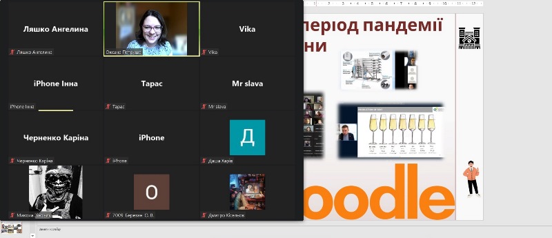 Цікаві освітні пропозиції для ліцеїстів-хіміків