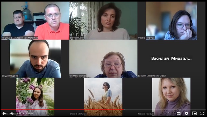Моніторинг останніх змін харчового законодавства