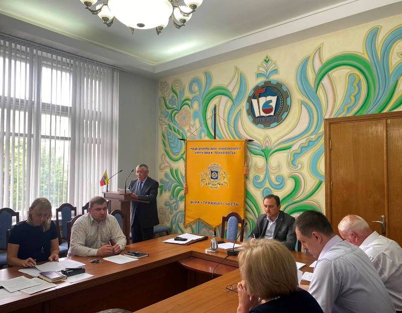Вчена рада університету зібралася на чергове планове засідання