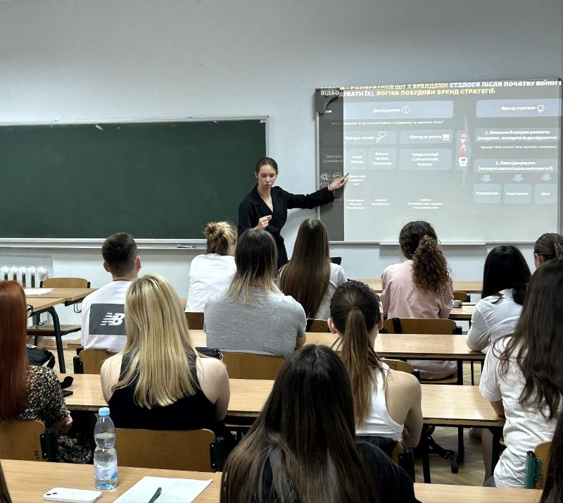 Гостьова лекція від маркетологині провідної міжнародної компанії