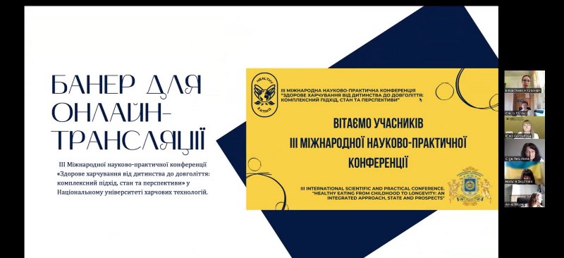 Бакалаври-рекламісти розробляють рекламу для НУХТ