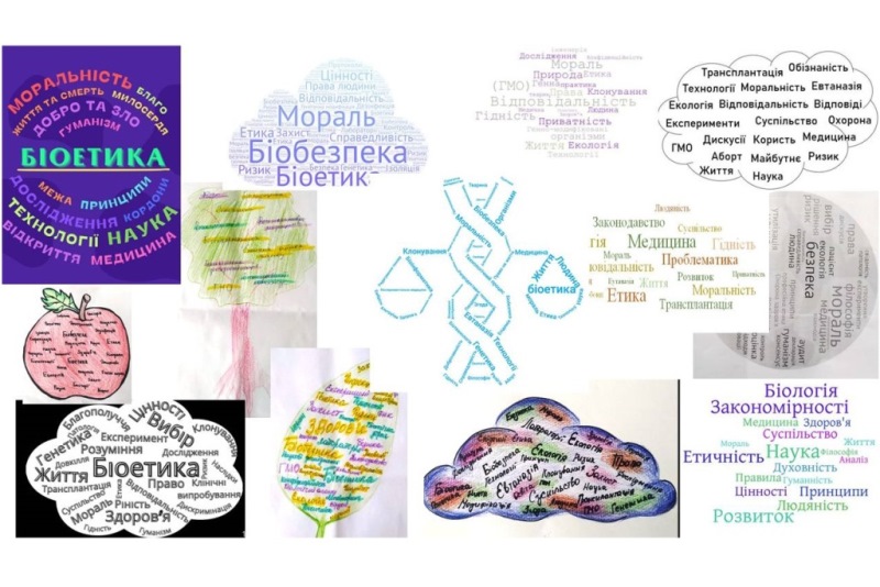 Четвертокурсники-біотехнологи розпочали практичні заняття з дисципліни «Біобезпека та біоетика»
