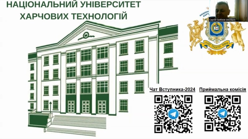 Кафедра інформаційних технологій, штучного інтелекту і кібербезпеки презентувала НУХТ козелецьким ліцеїстам