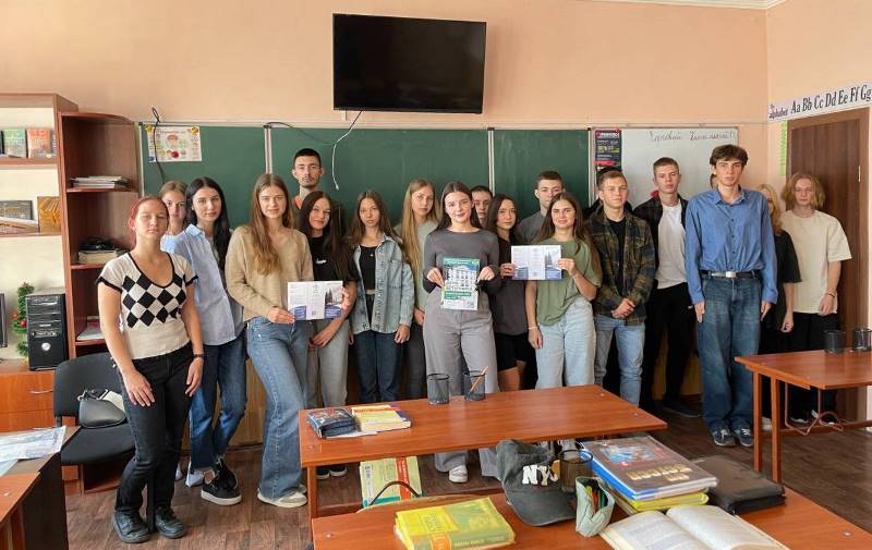 Студрада факультету ГРТБ імені проф. В.Ф. Доценка просуває освітній бренд університету