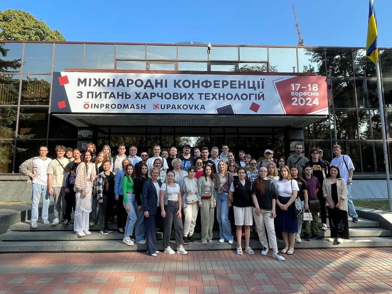 Наукові конференції – чудова можливість і для профорієнтації