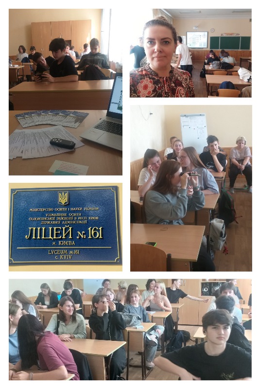 Співробітництво кафедри експертизи харчових продуктів з ліцеєм № 161 м. Києва