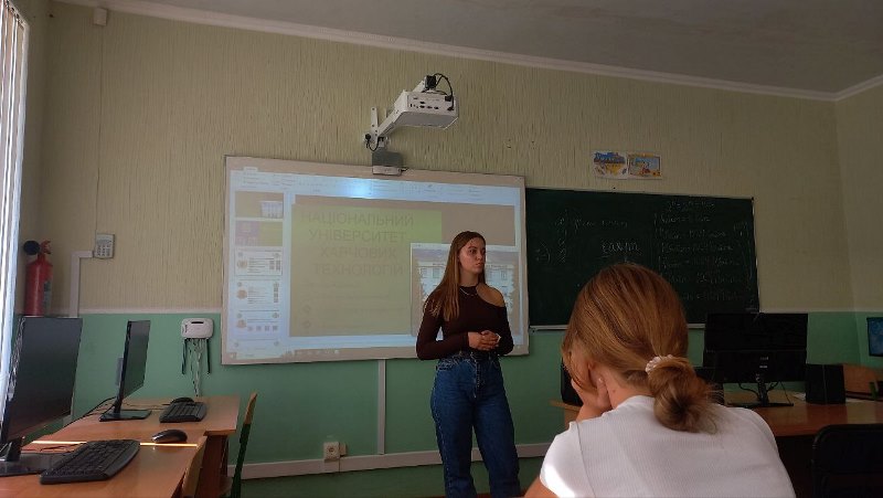 Студенти-маркетологи діляться досвідом навчання з майбутніми вступниками