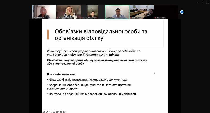 Здобувачі-обліковці поглиблюють знання