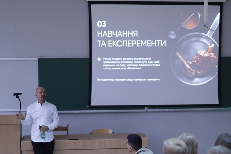 З філософією роботи одного з найвідоміших шеф-кухарів і рестораторів України познайомилися здобувачі освіти факультету ГРТБ імені проф. В.Ф. Доценка