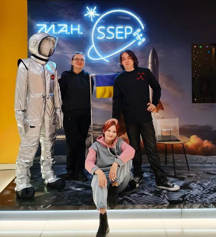 Відкрий портал у науку!