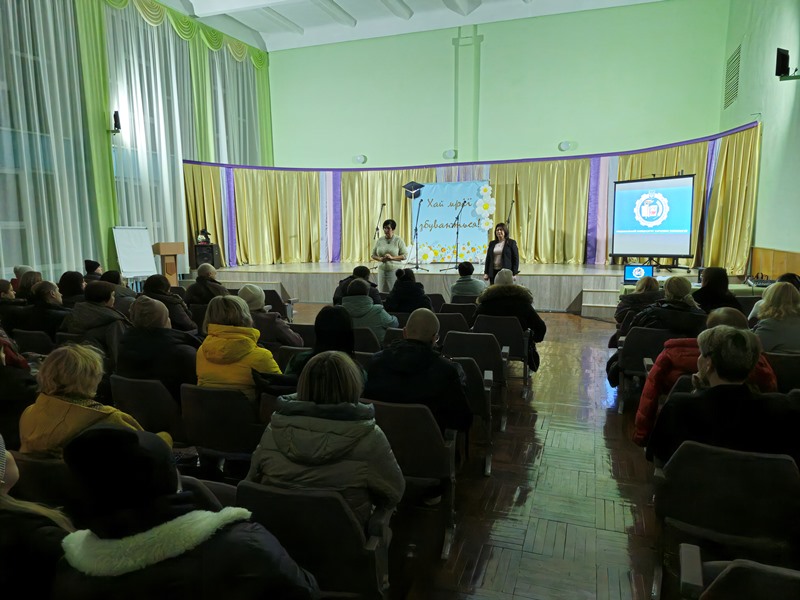 Мотивуюча зустріч: розвиваємо співпрацю з ліцеєм Козятинської міської ради