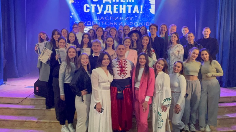 Як в університеті День студента відзначали...