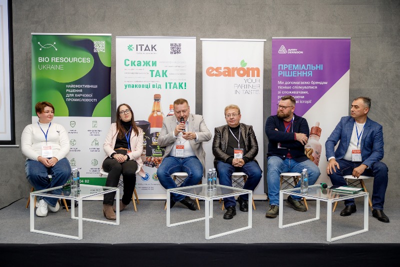 Актуальні виклики та можливості, що відкриваються перед виробниками обговорюють викладачі