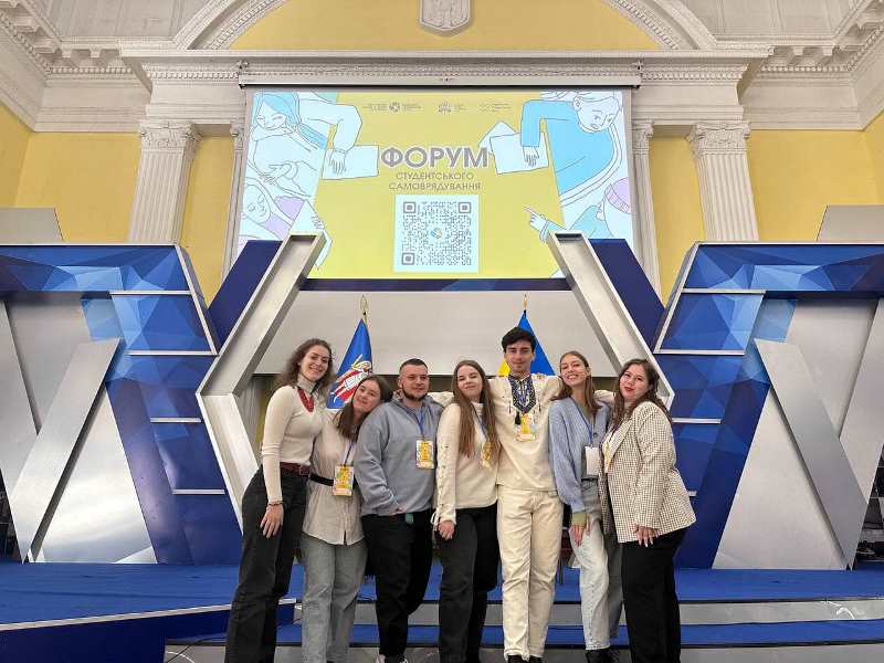 Сильне студентство – сильна країна!