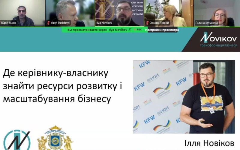 Майстер-класи від експертів – ключ до вдосконалення професійної підготовки та підвищення ефективності навчального процесу