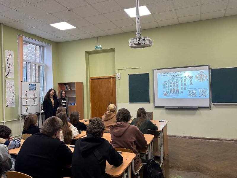 Профорієнтаційний листопад кафедри готельно-ресторанної справи