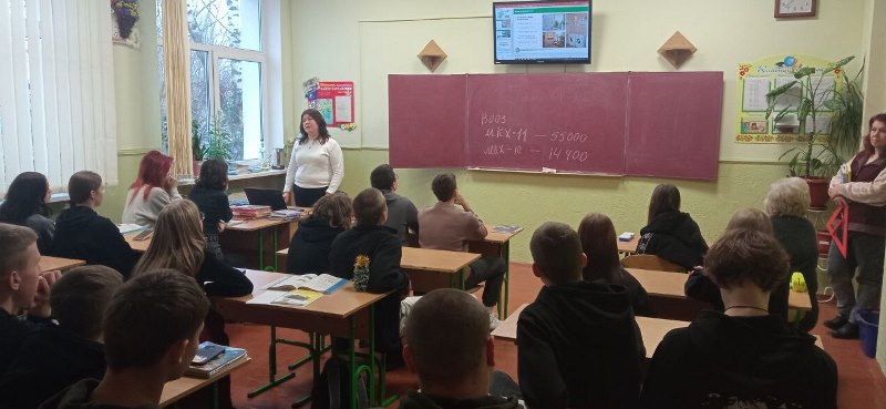Активний профорієнтаційний день