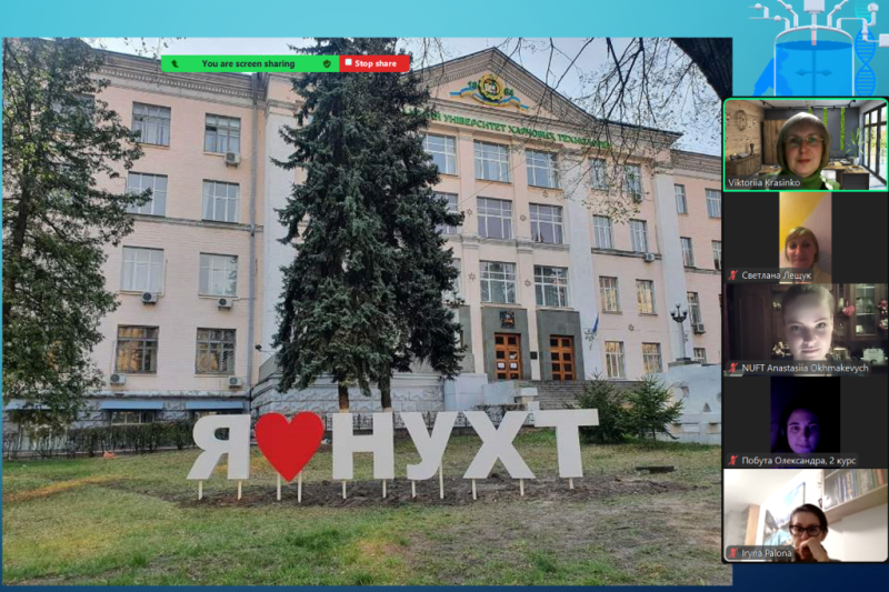 Зустріч гарантки зі здобувачами: акцент на основних положеннях освітнього процесу