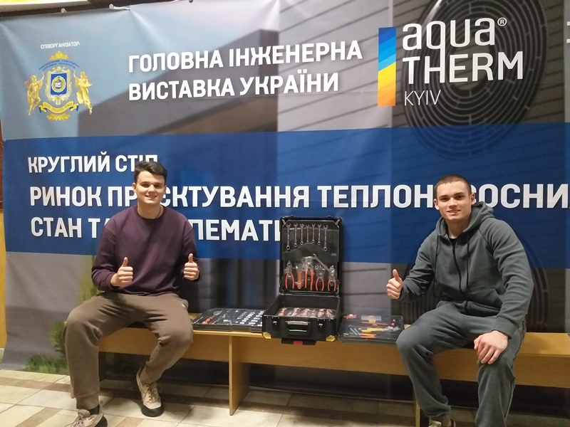 Триває підготовка до конкурсу ChillTech Students Awards-2025