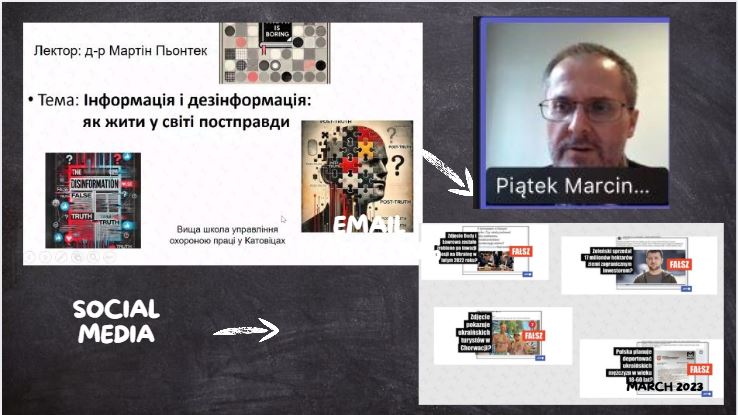 Модернізм vs постмодернізм