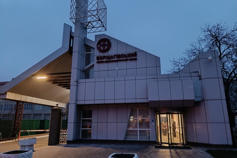 Виробнича практика-2025: ПАТ НВЦ «Борщагівський хіміко-фармацевтичний завод»