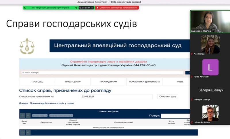 Здобувачі освіти підсилюють фахові компетенції