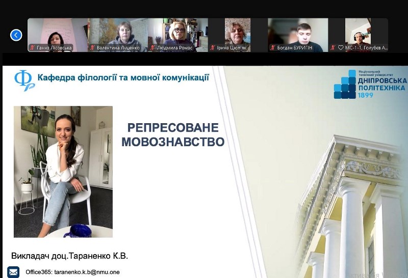 Мова – гарант державності, незламності, сили духу, гідності українського народу!