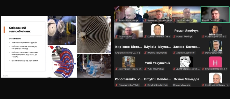 Аспіранти покращують свої навички викладання