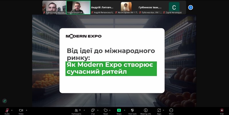 Фахові перспективи магістрантів-холодильщиків